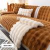 Rabbit Plush Sofa Cover Winter Thickening Warm Plush Cushions Non-Slip Living Room Leather Sofa Backrest Armrests Super Soft