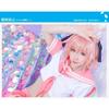 2026 New Fate Apocrypha Rider Astolfo Cosplay for Men JK School Uniform Sailor Suit  Women Outfit Anime Halloween Costume