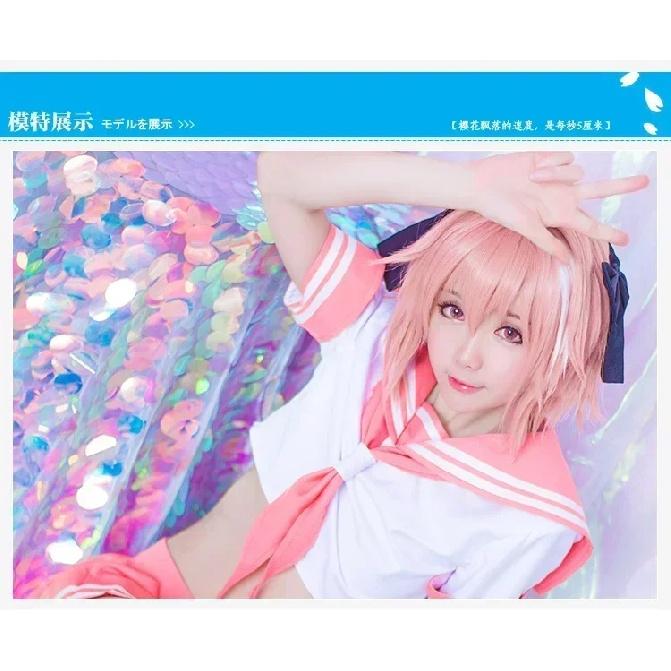 2026 New Fate Apocrypha Rider Astolfo Cosplay for Men JK School Uniform Sailor Suit  Women Outfit Anime Halloween Costume