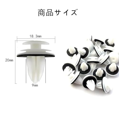 BRIIKPP Automotive Rivet Clip Set - Interior 50 Piece Set for Car Upholstery Replacement