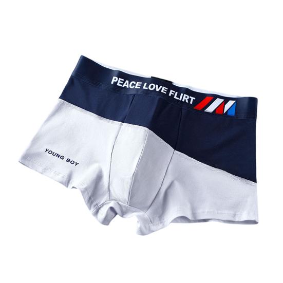 Men Panties Color Block Letter Printed U Convex Stretchy Mid Waist Plus Size