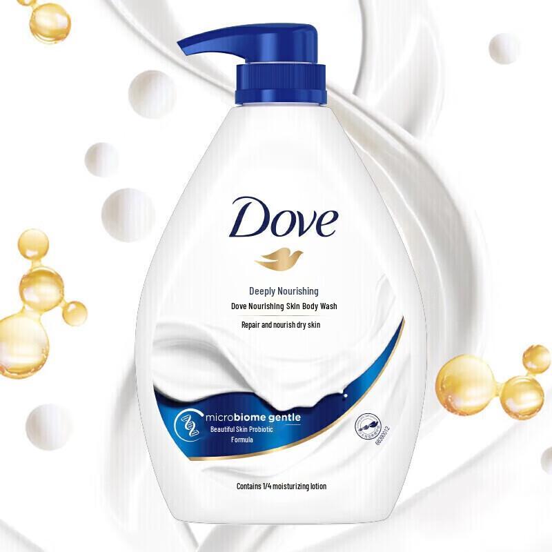 Dove Deeply Nourishing Body Wash