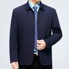 High-end mulberry silk jacket spring and autumn middle-aged men's jacket thin button middle-aged dad men's exposed button jacket