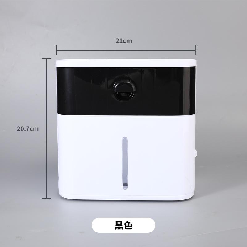 Wall Mounted Plastic Tissue Box Face Towel Storage Box Household Tissue Paper Box Creative Bathroom