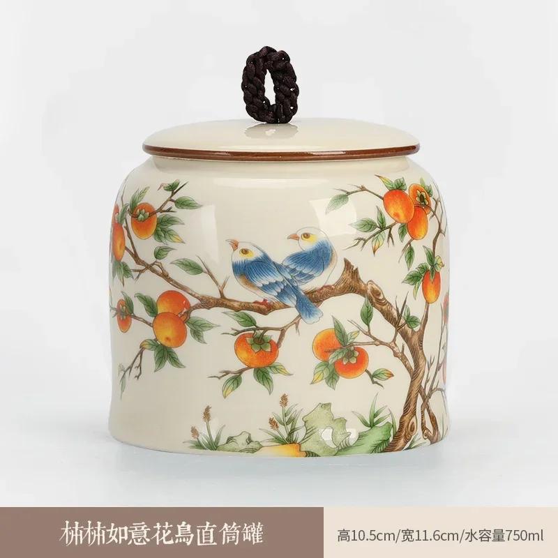 

1pc Ceramic tea jar Candy storage tank Living room home decorations Tea house utensils Facial mask powder can coffee container
