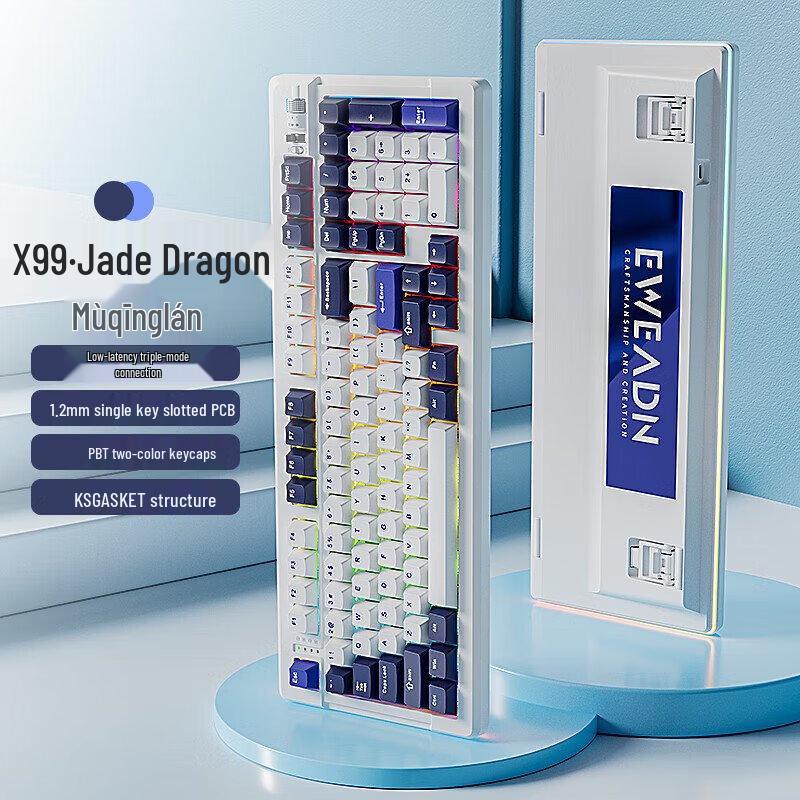 

Qisha Tri-mode Mechanical Keyboard