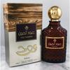 Big brand Pingti perfume lasting fragrance Middle Eastern perfume perfume