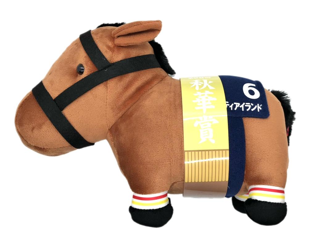 Thoroughbred Collection Fanfare Plush Toy 27cm 2, Approx. (Liberty Island)