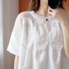 Western Style Plus Size Women's Summer Dress Fat Sister Lace Mesh Stitching Short Sleeves