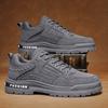 New winter casual low-top board shoes wear-resistant waterproof and non-slip platform boots KS