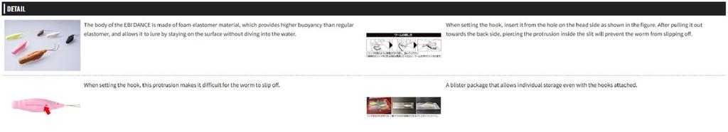 OSP Soft Lure Ebidance 55mm ED-04 (8022)