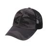 BLACK SANDS Arch Embroidery Camo Mesh Ball Cap (2 colors)