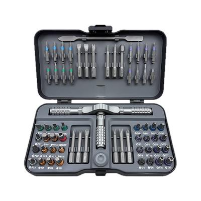 65 In 1 Multi Bit Magnetic Screwdriver Set Magnetic Screw Driver Multi-purpose Ratchet Wrench Screwdriver Magnetic Bit