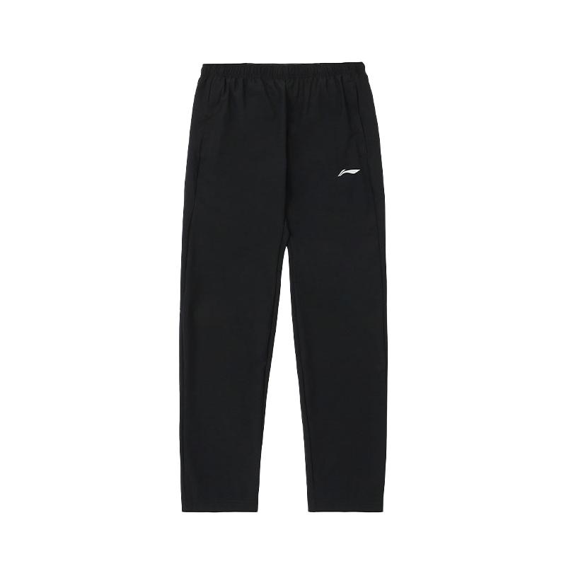 Li-Ning Quick-Dry Round Neck Pullover Breathable Simple Fitness Comfortable Casual Sports Suit Men Suit ATSV597-1+AYKU703-1
