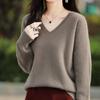 New Arrival: Women's V-Neck Raglan Sleeve Solid Long Knit Sweater - Loose, Cozy Wool Base Layer for Autumn/Winter