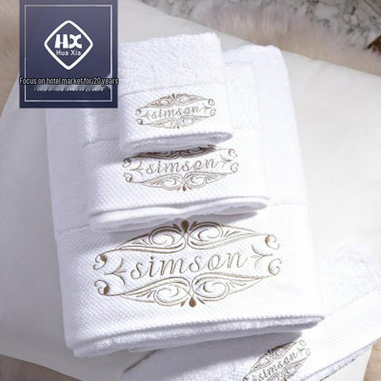 Platinum Satin All-Cotton Bath Towel Set with Embroidery Option