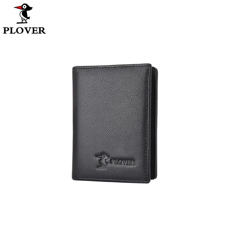 PLOVER Кожаный кошелек-кардхолдер