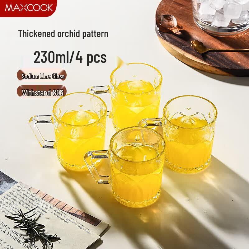 MAXCOOK Orchid Pattern Glass Mug Set with Handle