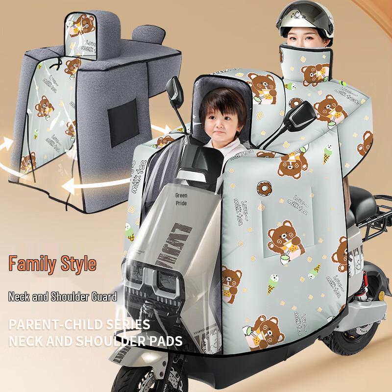 Elektryczny Skuter Zimowy Ponczo Wiatroodporne