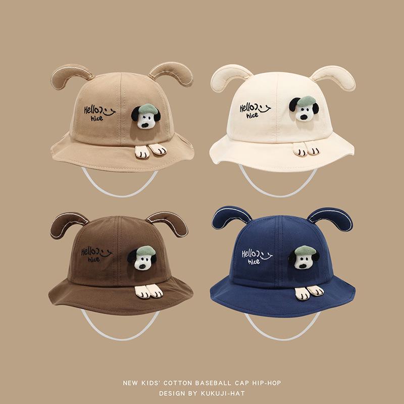 Spring 2026 Korean Baby Cartoon Puppy Bucket Hat - Cute Sun Protection for Boys & Girls