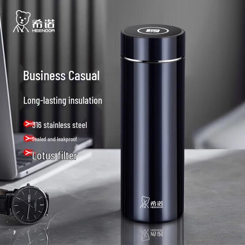 

Cenova 316L Stainless Steel Insulated Business Water Bottle