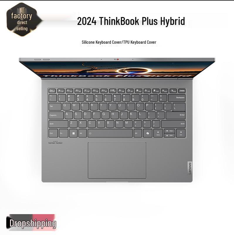 2024 Чехол для силиконовой клавиатуры ThinkBook Plus Hybrid Silicone Transparent