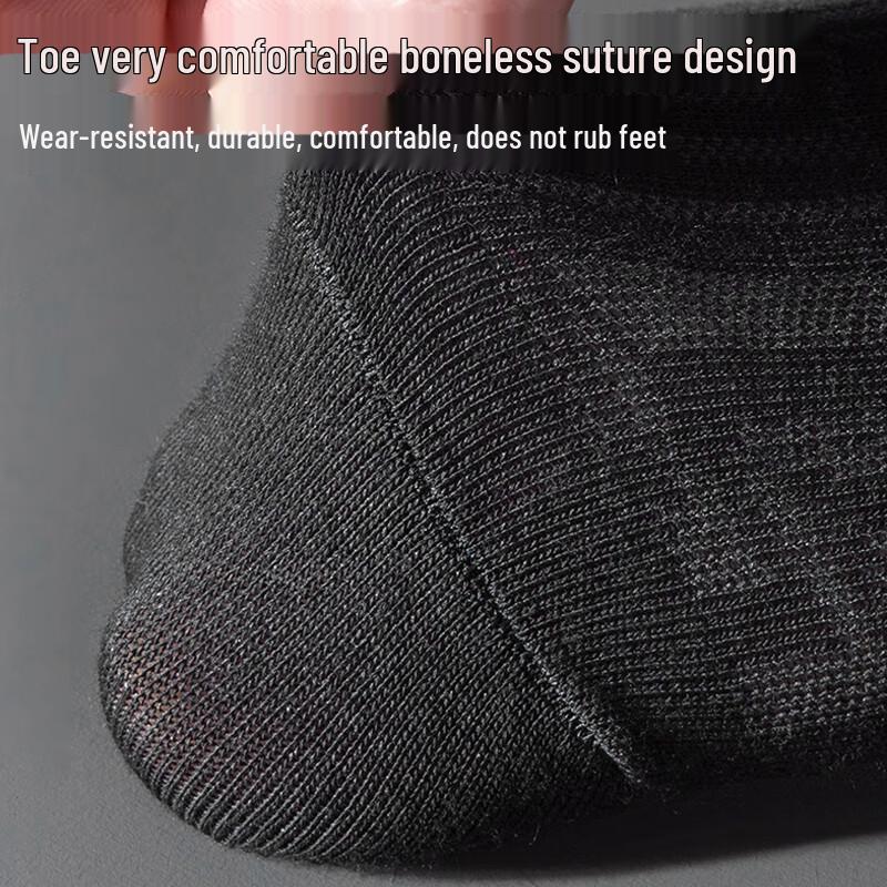 Sevenwolves Men's Premium Modal Blend Mid-Calf Socks