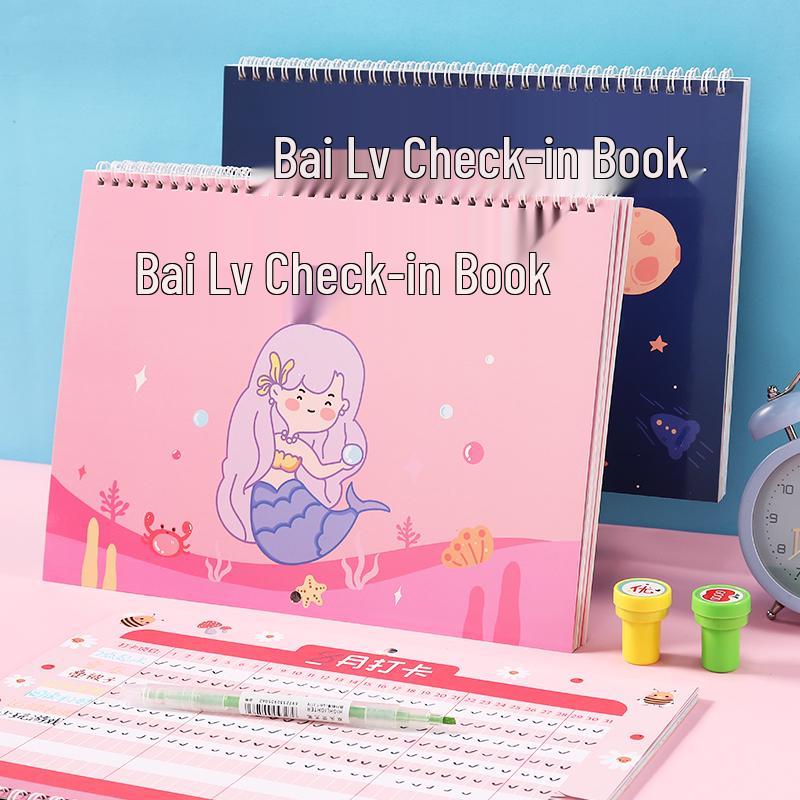 2021 Kids' Self-Discipline Planner: Kindergarten Habit Tracker & Time Management Calendar