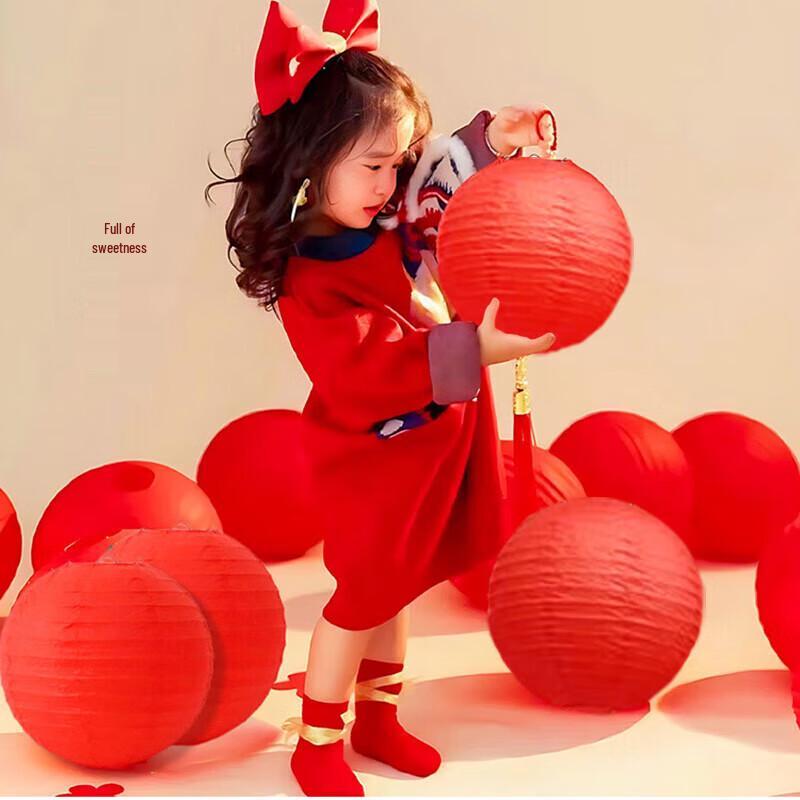 Red Festive Decorative Lanterns