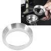 58mm Coffee Dosing Funnel Italian Magnetic Aluminium Alloy Coffee Powder Dosing   for Cafe Business Home