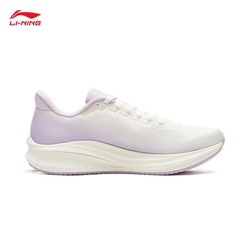 Li-Ning Chitu 9 Women's Lightweight Running Shoes