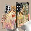 Vintage Alfons Mucha Primavera Plating Phone Case For Samsung Galaxy S24 S25 FE S26 Edge S23 Ultra S22 S21 Plus S20 Anti-Fall Ai