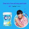 Yida Xylitol Sugar-Free Chewing Gum