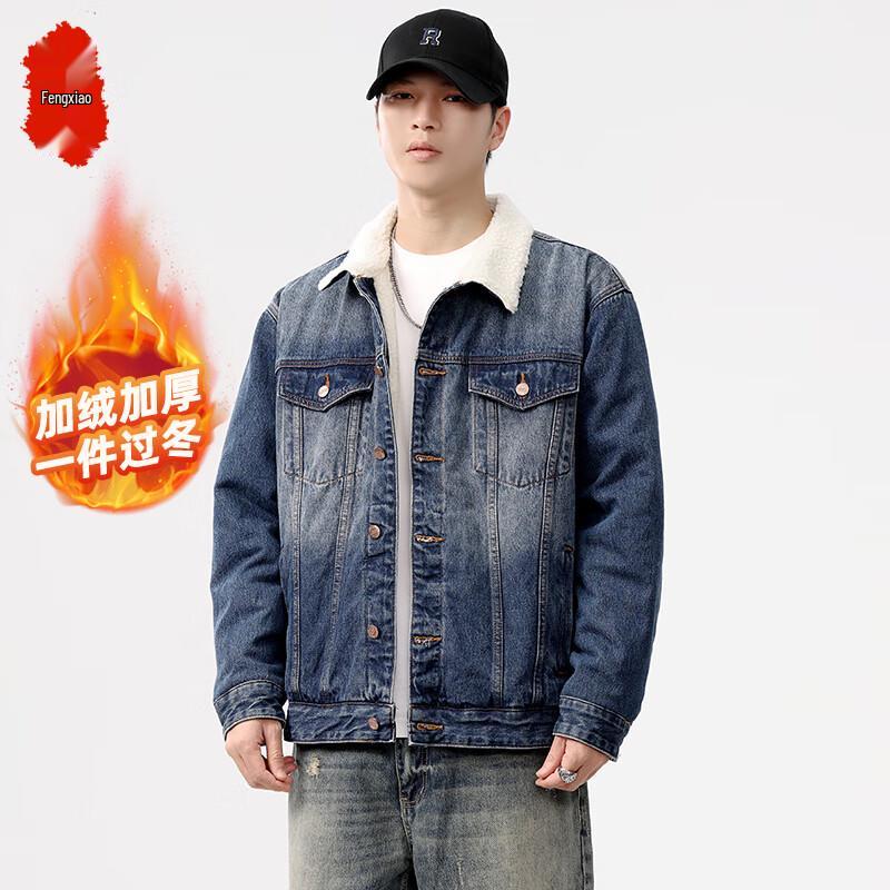 

Men s Fèngxiào Lamb Wool Lined Denim Jacket XL