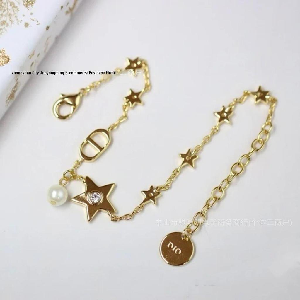 High-Quality Di Jia Letter Star Chain Tassel Pearl Bracelet - Women's Chic Fashion Jewelry