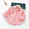 Girls' White Long Sleeve Shirt - Korean Style, 2025/2026 Spring/Autumn Collection