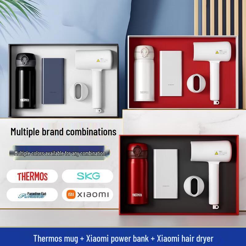 Thermos Business Gift Set