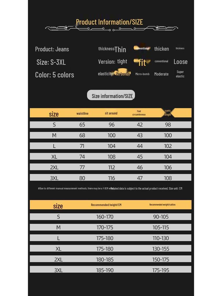 Wassup Sohot Men's Loose Straight Wide-Leg Jeans