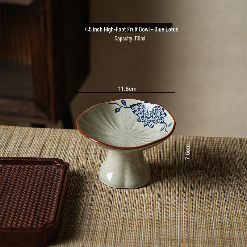 Chinese Ceramic High-Foot Fruit & Dessert Plate