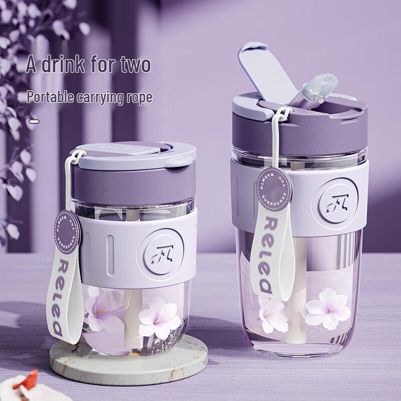RELEA Portable Glass Coffee Cup with Straw