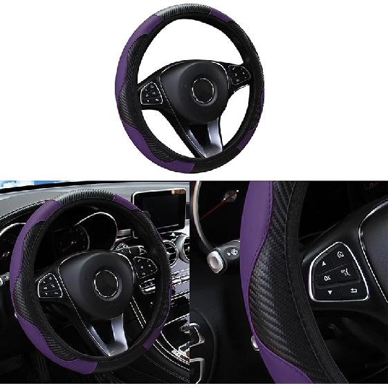 Car Steering Wheel Cover, 15 Inch Carbon Fiber Microfiber PU Leather Elastic Steering Wheel Protector For Men Women, Anti-Slip Breathable Car