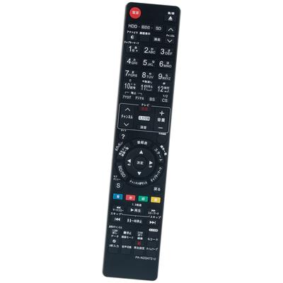 PerFascin Replacement Remote Control FITS FOR N2QAYB000186 Panasonic Panasonic Disc Recorder Blu-ray DMR-XW100 DMR-XW300 DMR-XW320 DMR-XP12