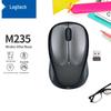 Logitech M235 Kablosuz Fare
