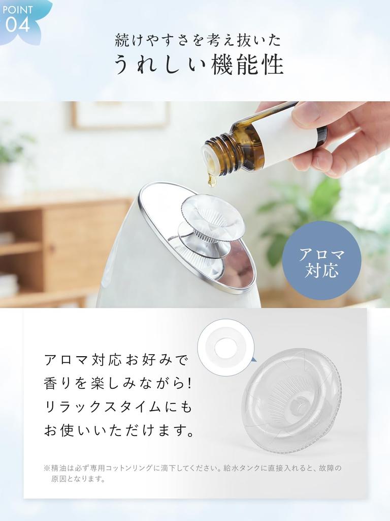 VIOLUS Facial Steamer, Beauty Device with Dense Ion Mist, Pore Care, Moisturizing, Warming Care, Aroma Function, Tap Water Compatible, One-Touch Opera