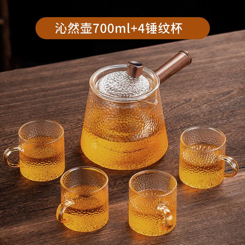 ZISIZ Side Handle Heat-Resistant Glass Teapot
