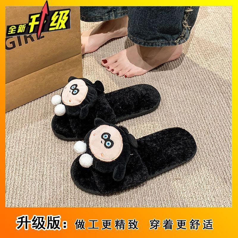 Non-slip Indoor Outing One-word Slippers 2025 Autumn and Winter New Cute Cartoon Slippers Women's Home Soft-soled Cotton Slippers