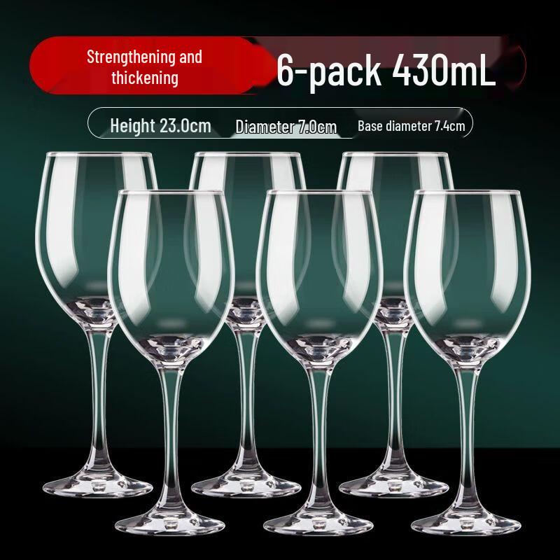 

Набор бокалов для вина Jiakangming из европейского хрусталя на ножке 430ml