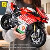 883 Pcs Collectible Motorcycle Display Model,Large Motorcycle Building Set Gift Idea for Adults,Model Motorcycle Kits To Build