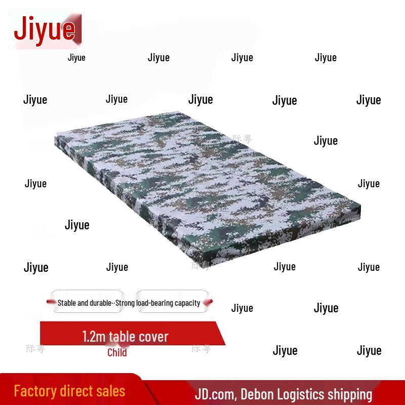 Outdoor Field Folding Table Cover