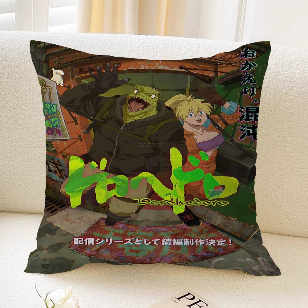 Anime Ddorohedoro Office Cushion Pillowcase Car Cushion CoverXCM Lumbar Pillowcase Sofa Pillowcover